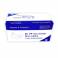 Mascarilla Quirúrgica 3 Capas Desechable Caja 50 uds