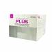Agujas Dentales Inibsaject Plus 30G 0,30x12mm Extracorta