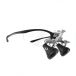 Lupa Dental Eighteeth Brillance Binoculares Galileana 3x 350mm Ajuste PD As&iacute;ncrono, Negro