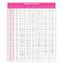 Banda para Pieza Molar 36 con Tubo Doble y Palometa Inferior Izquierda 2 uds SKS Dental